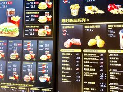 -麦当劳(民盈·国贸城店)