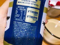 -全家便利店(鑫竹苑店)