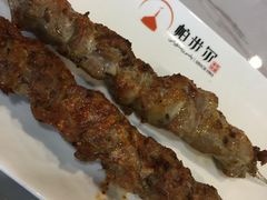 -帕米尔食府(白云观店)