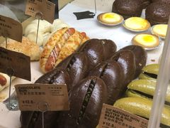-PAPER STONE BAKERY(天环店)