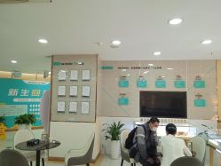 点击看大图 -新生植发·植养护一体