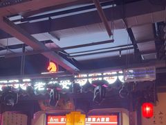 -老淮安·淮安菜(涟水店)