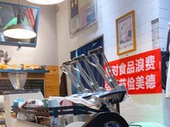 -Be Lived Cafe比例咖啡(摩天轮店)