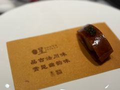 -星·South Beauty·俏江南(国贸店)