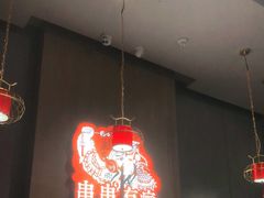 -红料理|串串有瘾·烧烤(吴中路店)