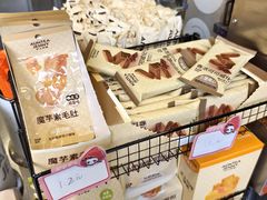 -沪上阿姨·精选茶饮(深大西丽店)