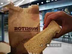 -爱达乐面包生日蛋糕(郫县时代天街店)