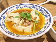 -直隶安家罩饼(复兴路店)
