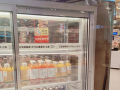 -西贝莜面村(近铁城市广场店)