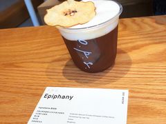 -O.P.S. CAFE