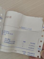 -Dr.U博士医疗美容医院