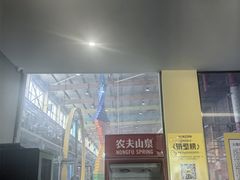 -天空之城蹦床攀岩运动馆·团建拓展·亲子游乐·生日派对(合肥店)