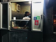 门面-庞记炸串