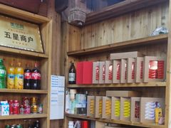 -下梅人家土菜馆(历史文化餐厅度假区店)