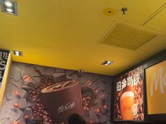 -麦当劳(西客站店)