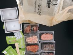 -池田寿司·4H鲜作(西直门凯德华联店)