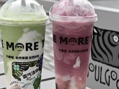 -丸摩堂鲜果茶(九方店)