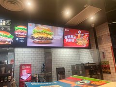 -汉堡王(金鹰天地广场店)