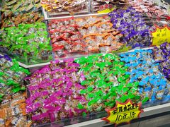 -零食小镇(彤万乐商贸店)
