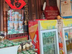 -哑巴生煎(临顿路店)