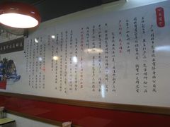 -岚方螺蛳粉(铁西店)