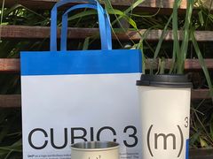 -CUBIC3三立方咖啡(凌空SOHO店)