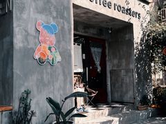 -251#coffee roasters(沿河东路店)