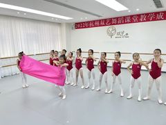 -杭州双艺舞蹈