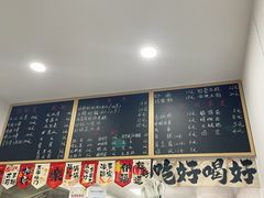 -潮妈小食