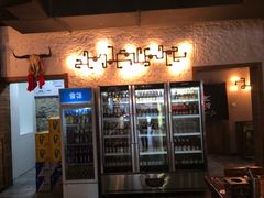 -红小姐的烤肉店(西三旗店)