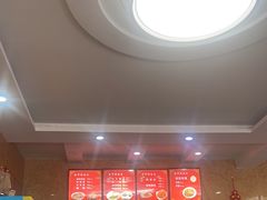 -晓峰手工擀面皮(新民街总店)