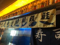 门面-文立新麻辣烫(合生汇21街区店)