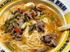 -粉小主·贵州酸汤牛肉粉(南京仙林金鹰店)