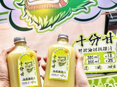 -289艺术PARK