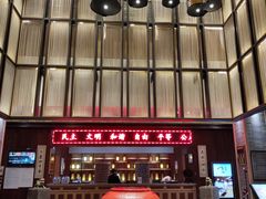 -溧阳天目湖天沐温泉