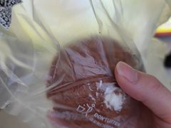 -爱达乐面包生日蛋糕(十陵成大店)