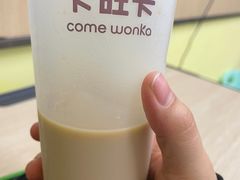 -卡旺卡(合肥天鹅湖置地广场店)