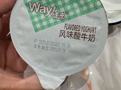 -荣祥海鲜·烟台菜(胜利路二部)