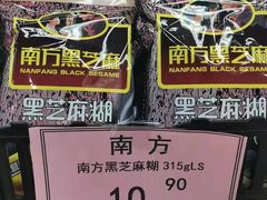 -利群海琴购物广场(商丘路店)