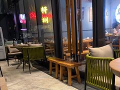 -木屋烧烤(龙岗龙城万科里店)