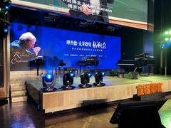 -北京三里屯CHAO酒店