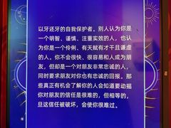 -不可思议减压馆·解压博物馆·摔碗发泄·团建定制