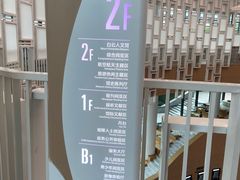 -广州市白云区图书馆