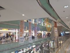 -银座商城(玉函店)