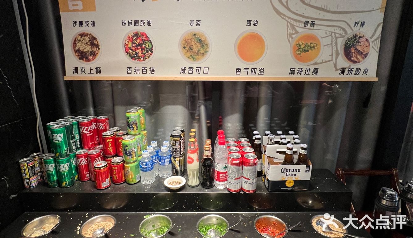 秋天吃上了第一顿滋养的鸡汤火锅🍲