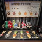 秋天吃上了第一顿滋养的鸡汤火锅🍲
