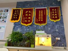-瑞派名望24h动物医院异宠专科·猫专科·骨科·重症监护分院