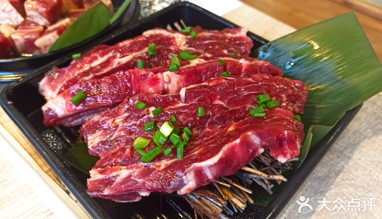 探.辛火烧