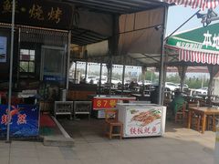 -87号烧烤海鲜·大排档(金沙滩店)