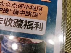 -顺意·顺德家乡菜(国际人才大厦店)